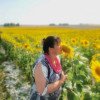 Regina -